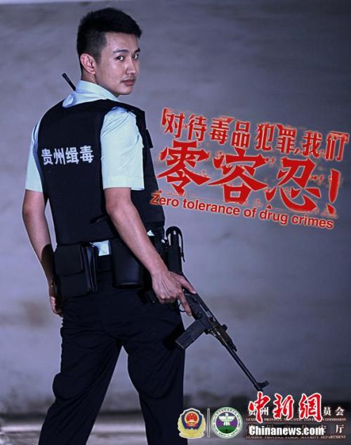 阿沃诺学院文凭毕业证样本资料